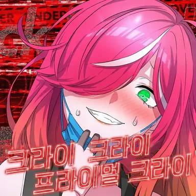 Profile image of 듀카