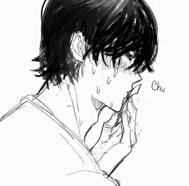 Profile image of Iie-san
