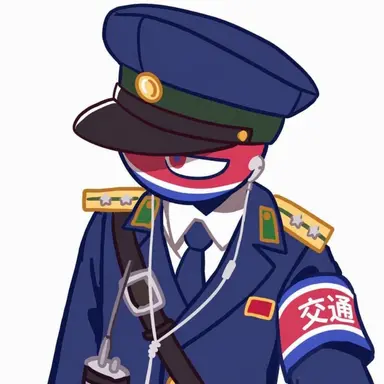 Profile image of 北朝鮮