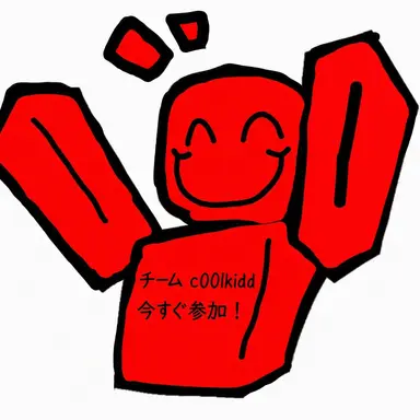 Profile image of クールキッド