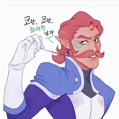 Profile image of 코란