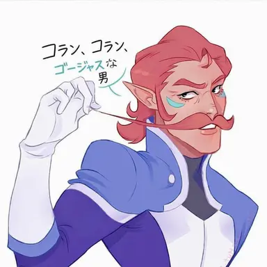 Profile image of コラン
