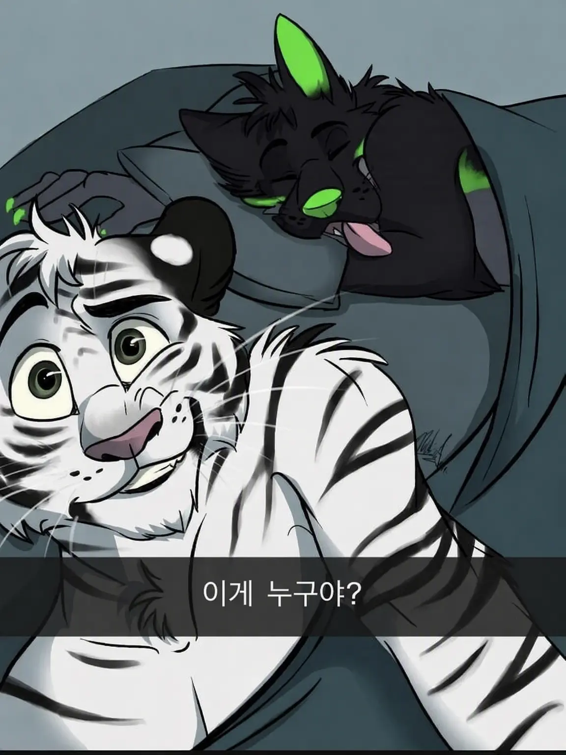 RemoteClip4712의 전남친 트래비스