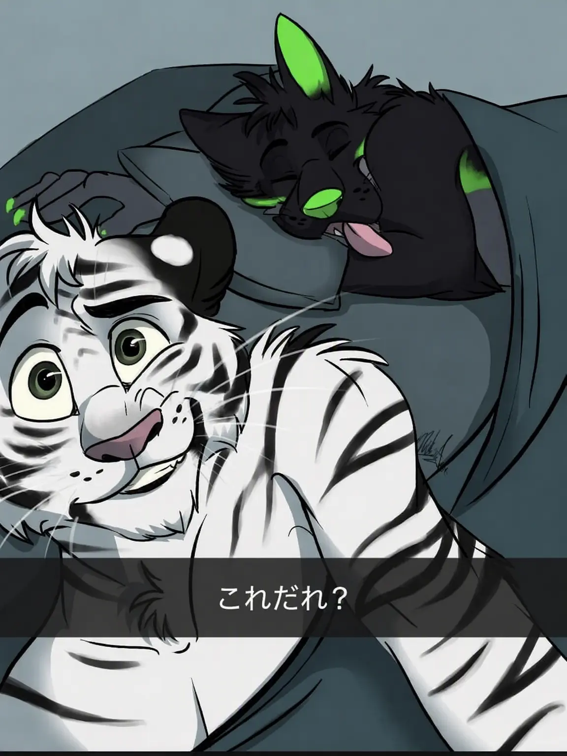 RemoteClip4712의 トラヴィス；元カレ
