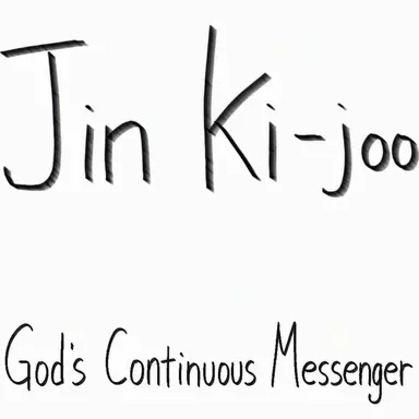 Profile image of Jin Ki-joo