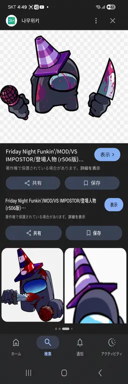 Profile image of グレー