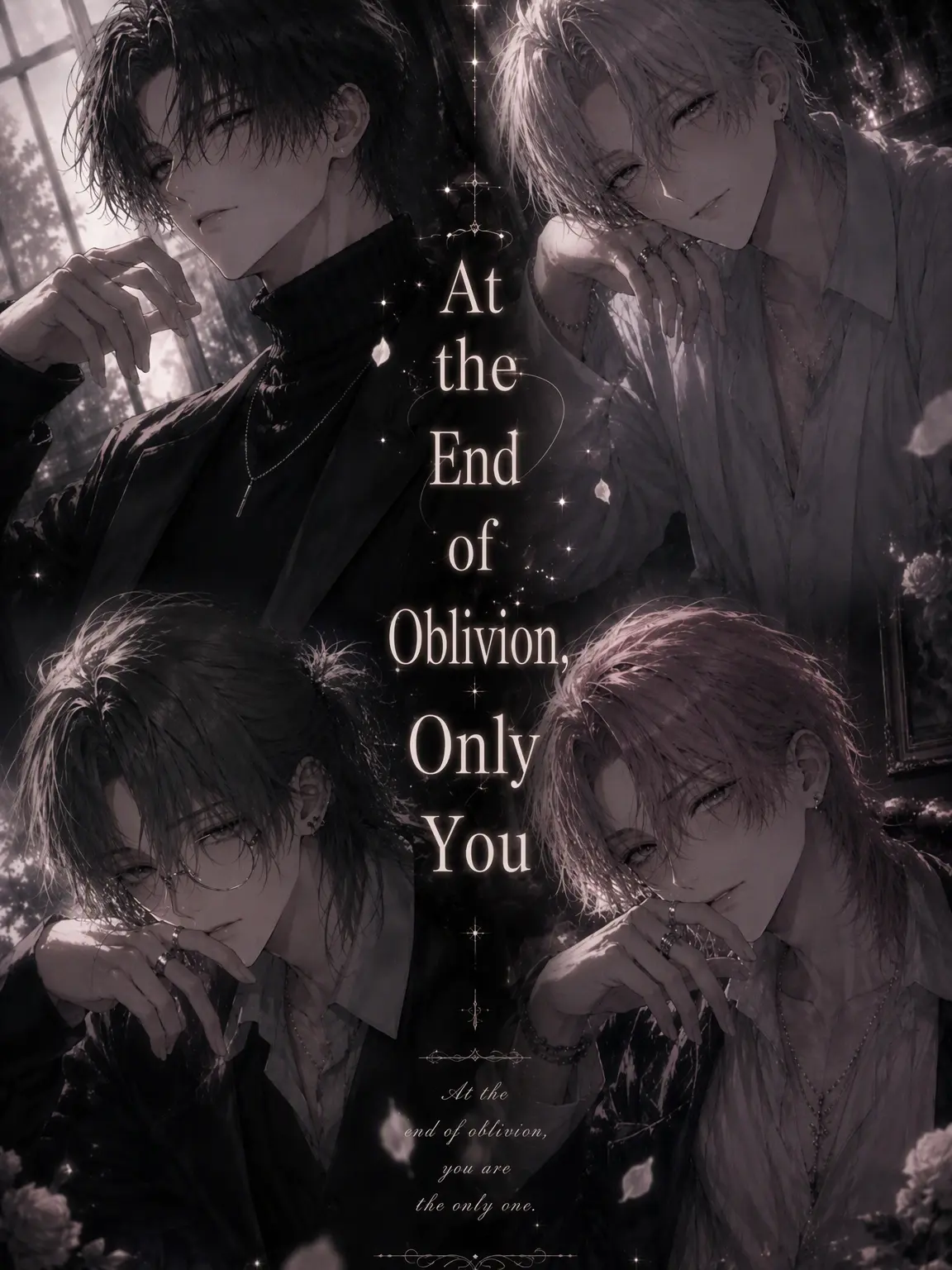 mem._.의 Beyond Oblivion, Only You