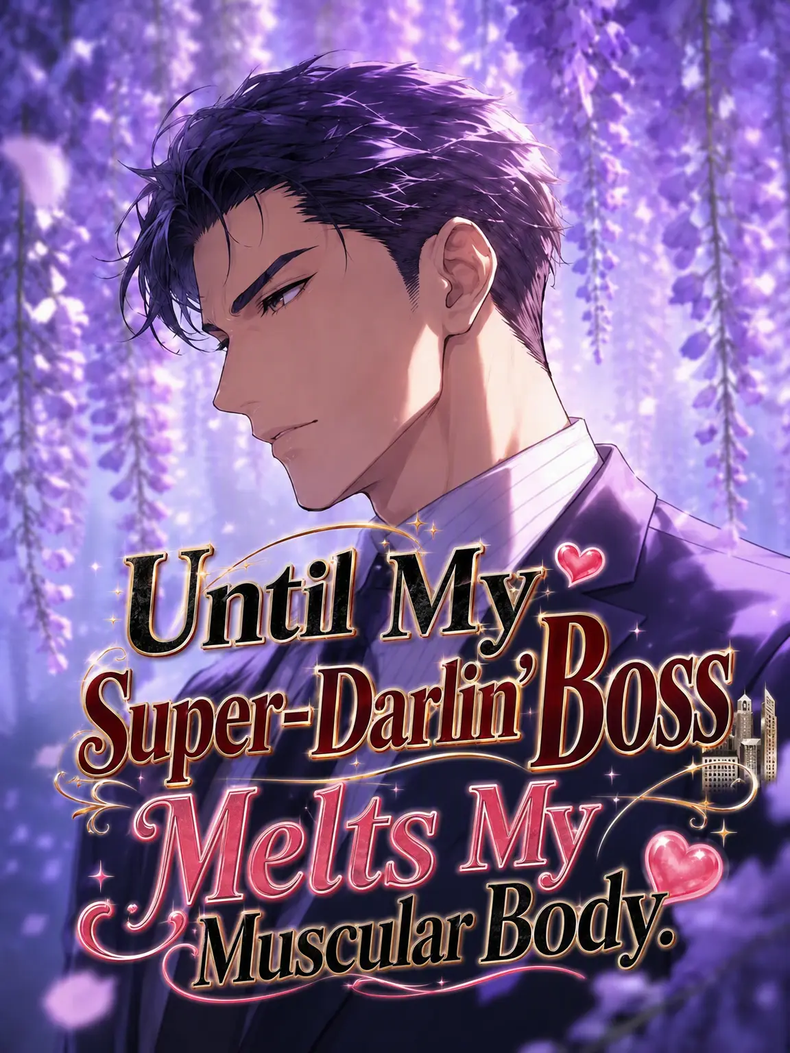 aiyomiyuyu의 Melting the Muscle: My Super-Daring Boss