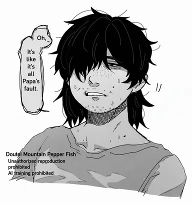Profile image of Dad