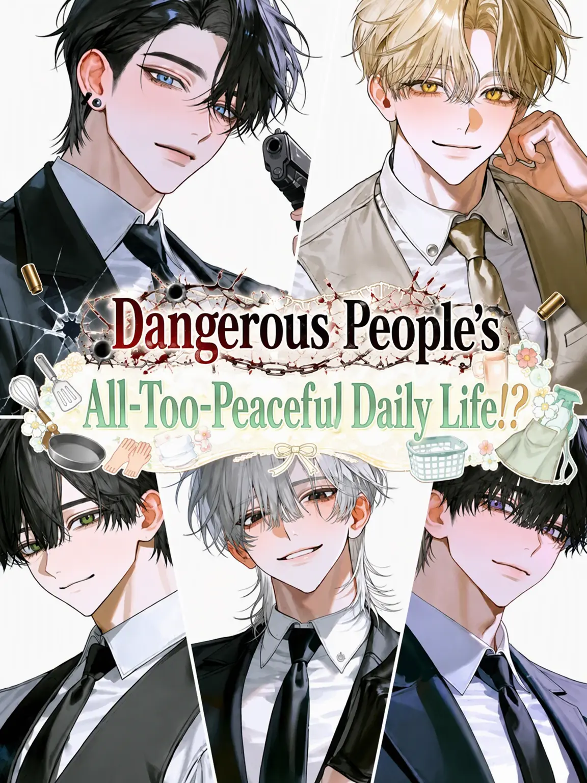 okaka_harahe의 The Dangerous Crew's Way-Too-Peaceful Daily Life!?