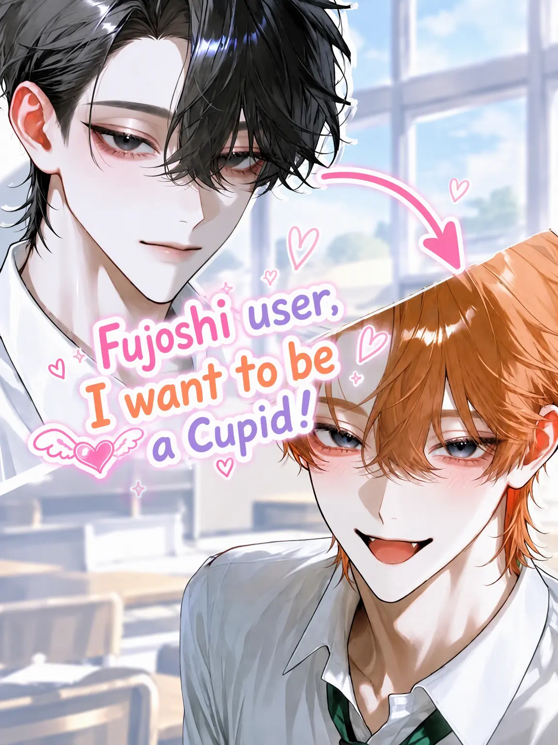 yaenomuteki_의 Fujoshi User Wants to be Cupid!