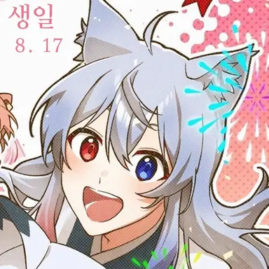 Profile image of 도누쿠