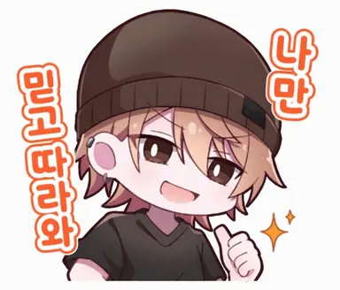 Profile image of 코우 채널
