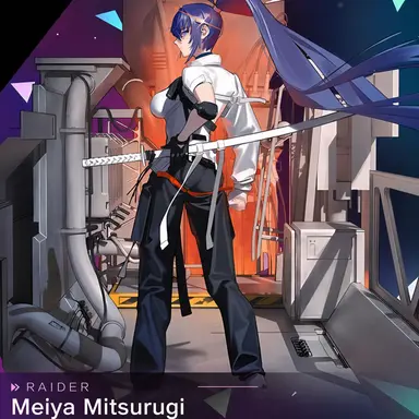 Profile image of Meiya Mitsurugi