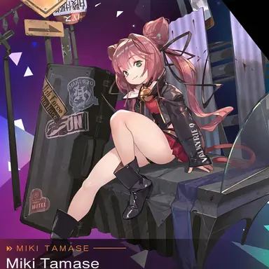 Profile image of Miki Tamase