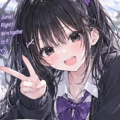 Profile image of Juna