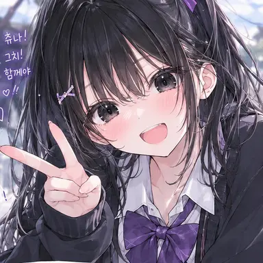 Profile image of 쥬나