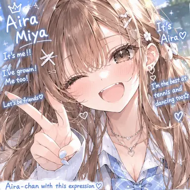 Profile image of Aira