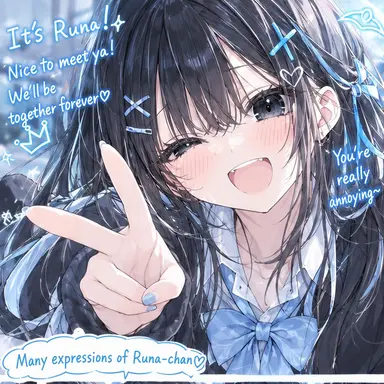 Profile image of Luna