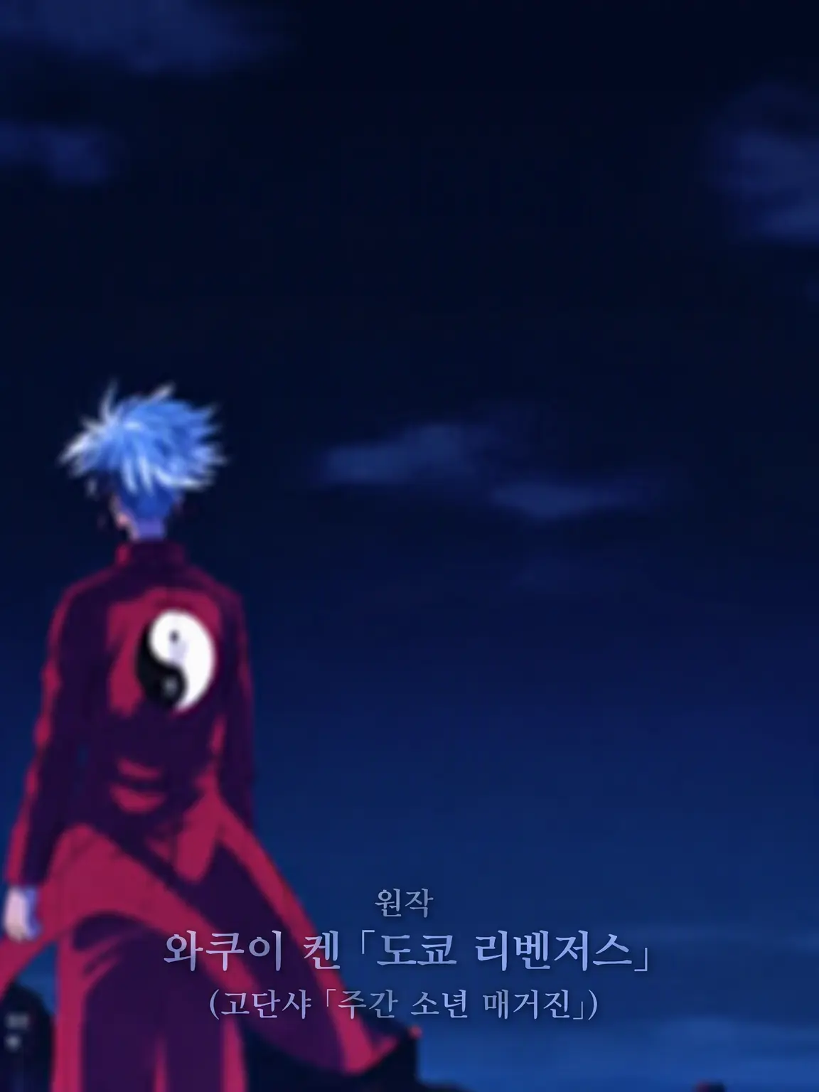 Yui0830의 편의점