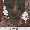 Profile image of マカオ