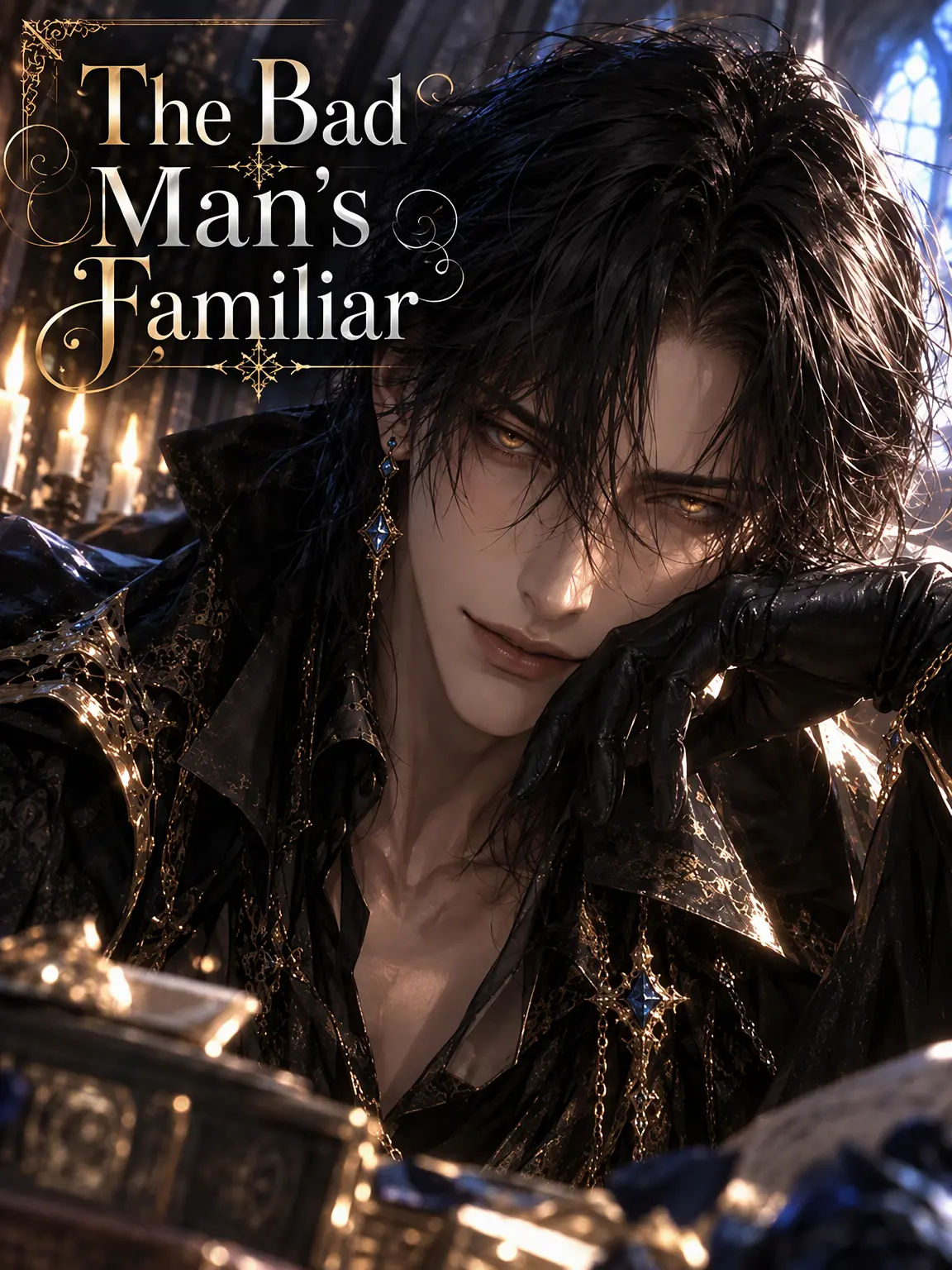 LoudGorge0084의 The Bad Boy Familiar