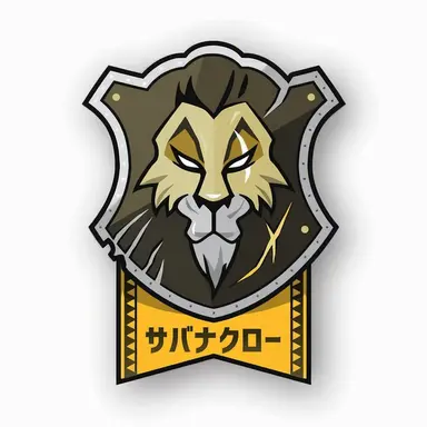 Profile image of サバナクロー