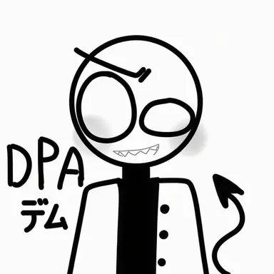Profile image of デム