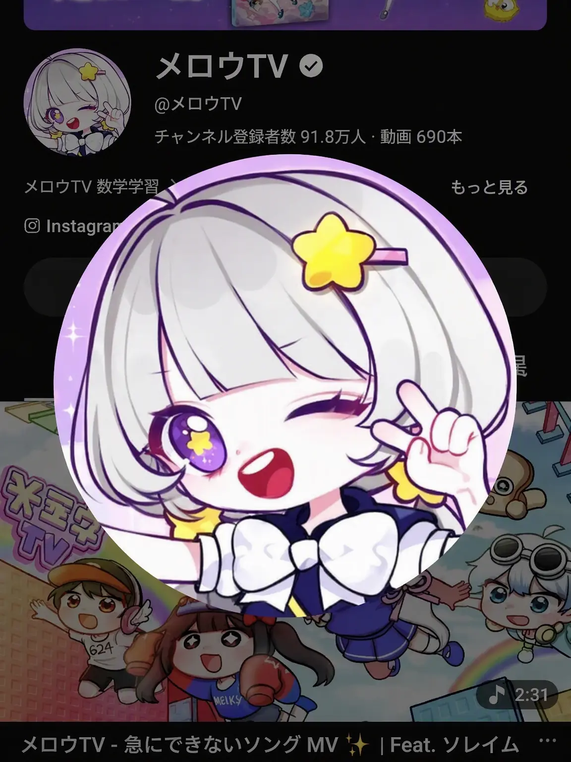 TameCliff5165의 善と悪、その裏に隠されたロマンス💝