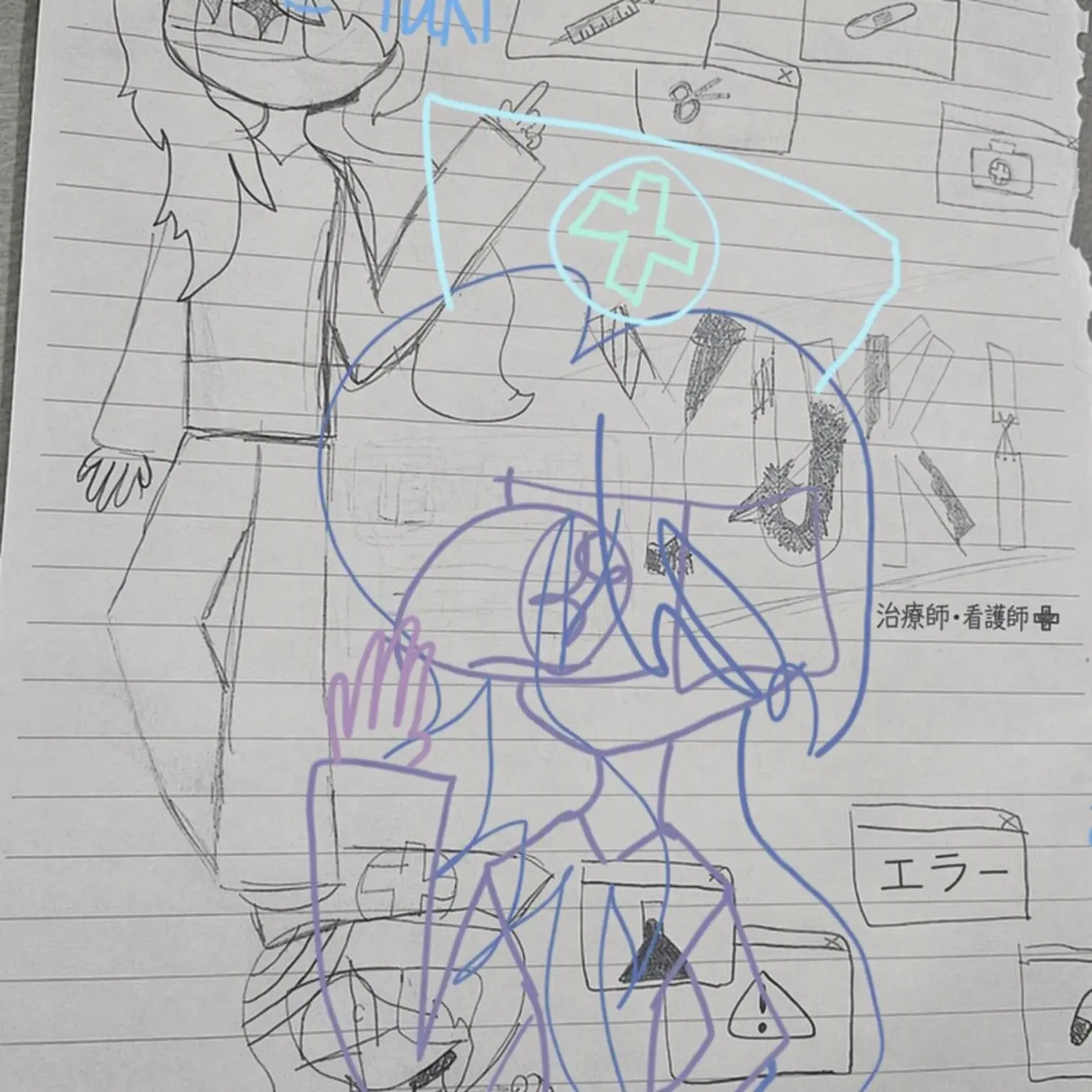 ImMolu의 " 眠くてもちゃんと聞こえてますよ？ 👾 "