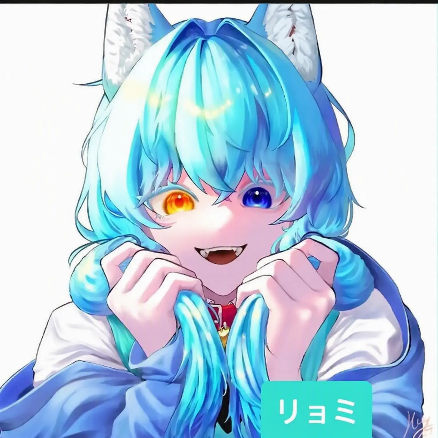 RoomyJoke0705의 「……一日だけでも付き合いたい……」