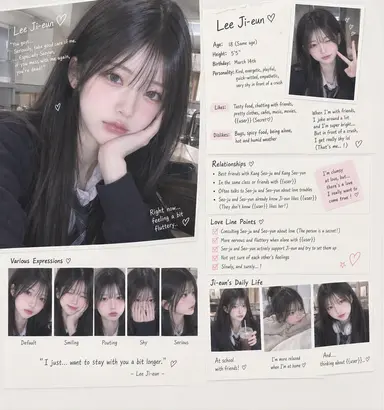Profile image of Lee Jieun