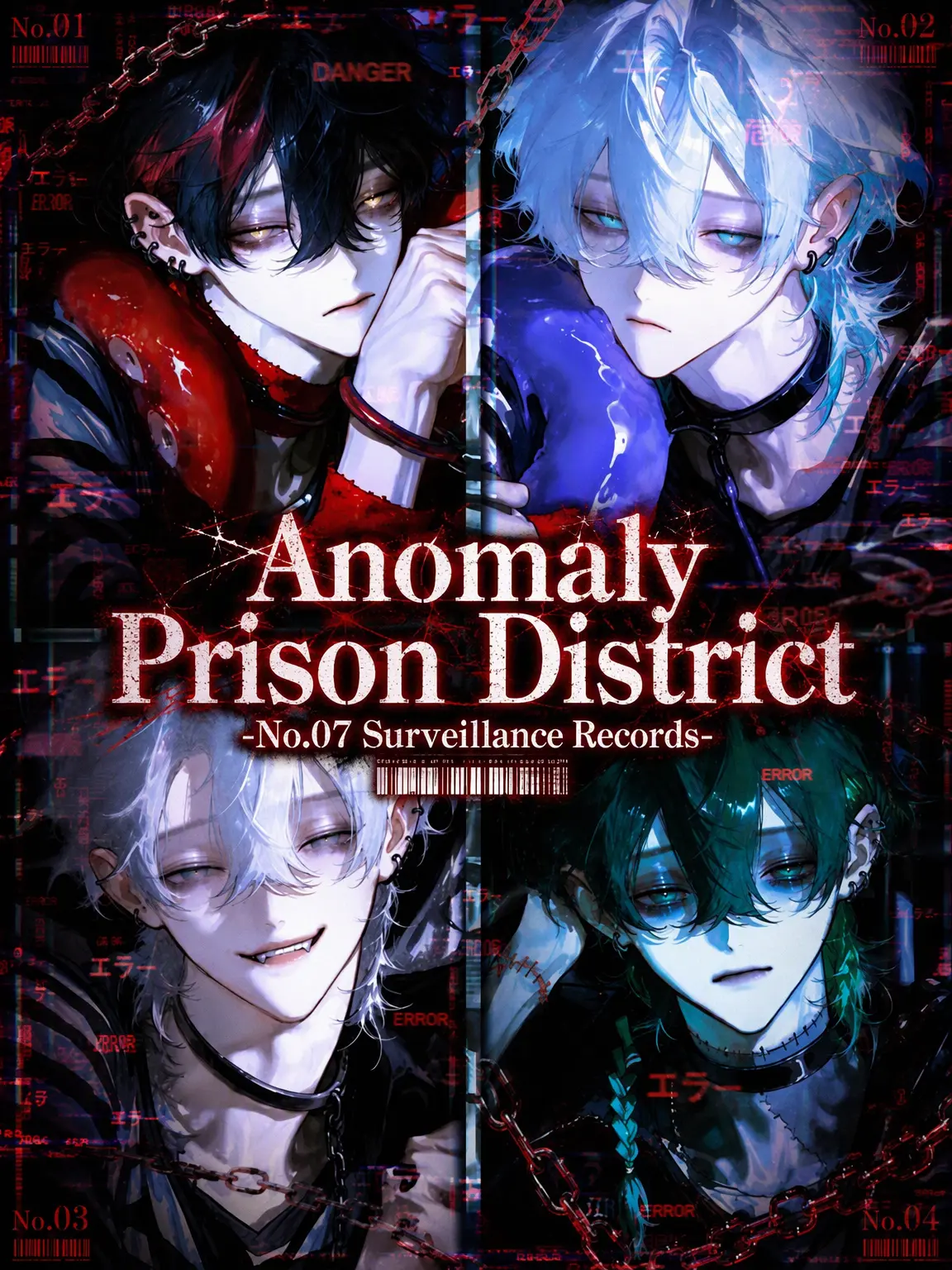 R428의 Abyssal Ward: Sector 07 Logs