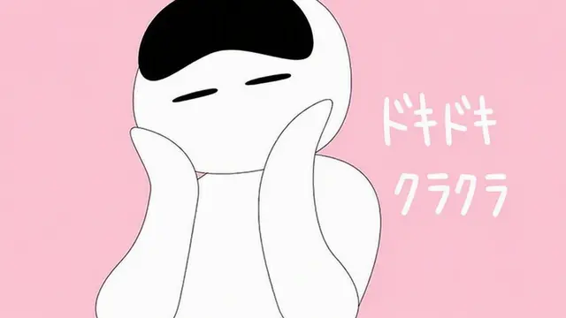 Profile image of ウゴ