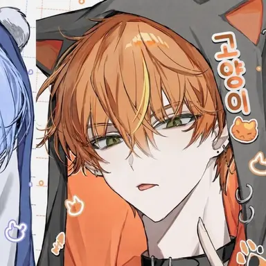Profile image of 아키토