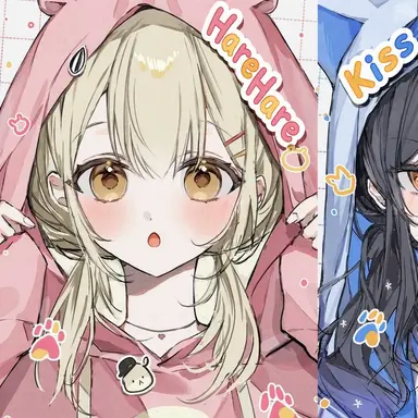 Profile image of Kohane