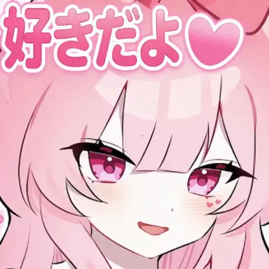 Profile image of ネズ