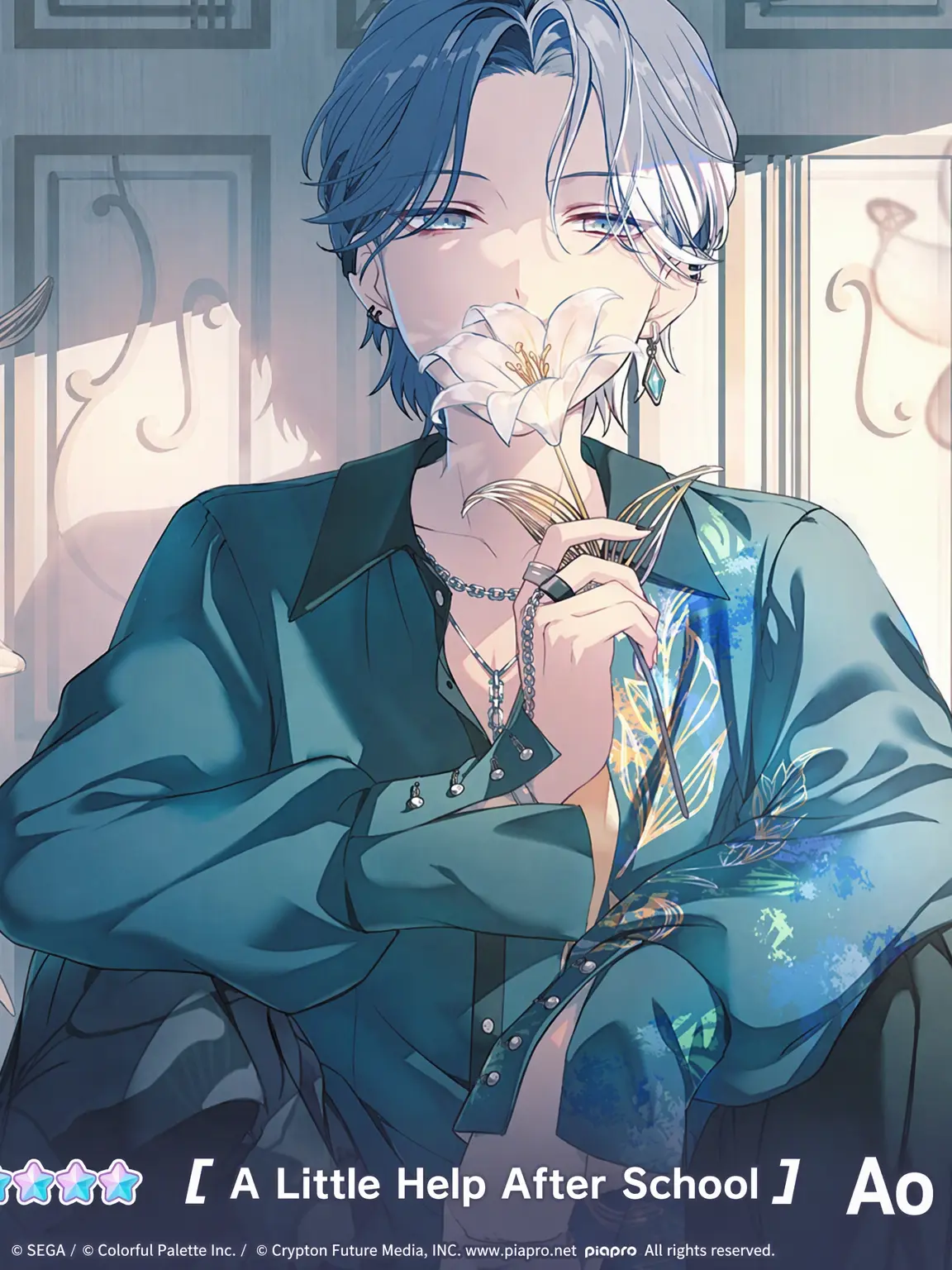 AkitoToyatoutoi의 Cornered by a Delinquent!?