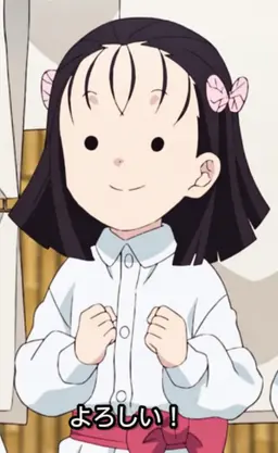 Profile image of すみ・なほ・きよ
