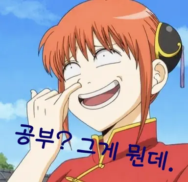 Profile image of 카구라