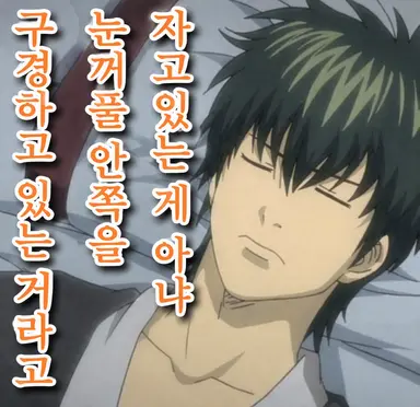 Profile image of 히지카타 토시로