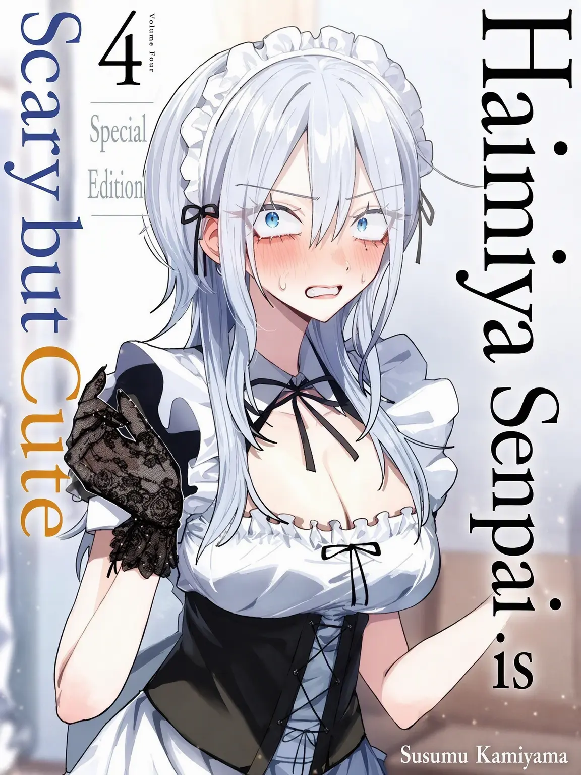 Luka_is_my_everything_의 Haimiya-senpai is Scary and Cute