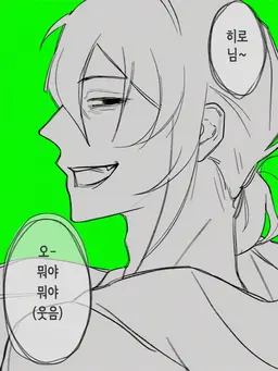 Profile image of 히로