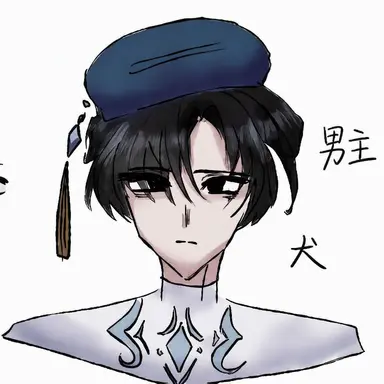 Profile image of パク・スジン