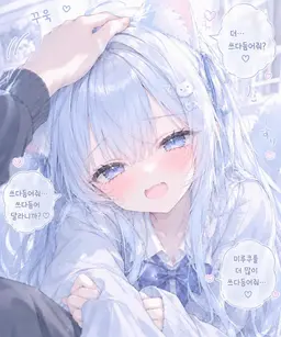 Profile image of 미루쿠