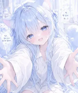 Profile image of 미루쿠