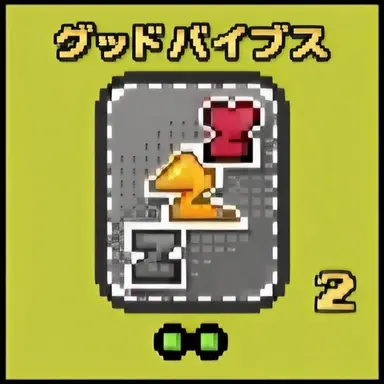 Profile image of シナリオ
