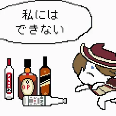 Profile image of シナリア