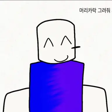 Profile image of 히마진