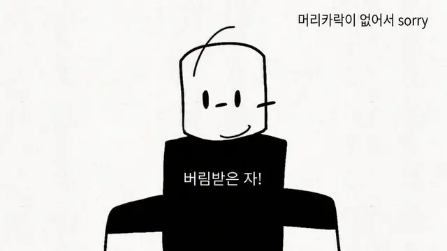 Profile image of 미스테라레타스키